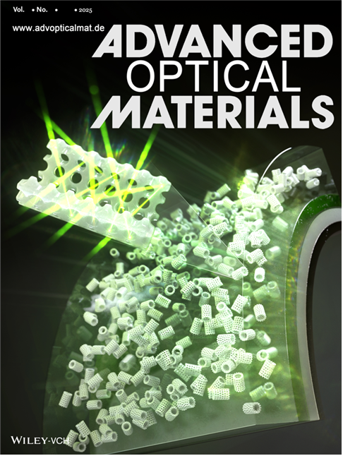 [연구] 류승윤 교수 연구팀, 자연 유래 규조토를 활용한 저비용· 친환경 플렉시블 디스플레이 기술 개발